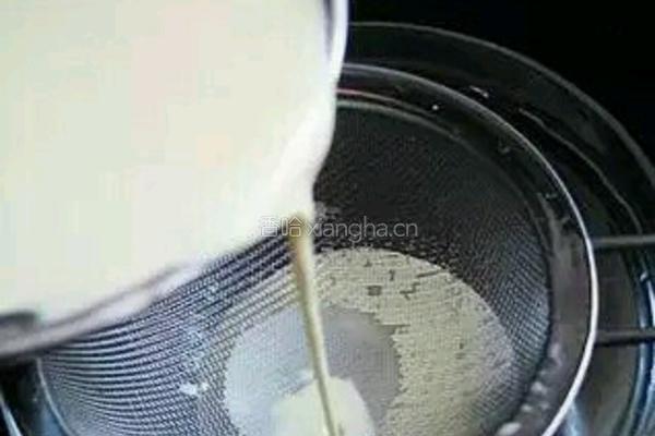 葡式蛋挞的做法图解5