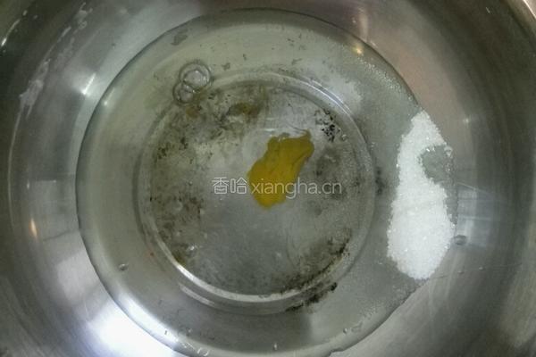 蓝莓蜂蜜纸杯蛋糕的做法图解1