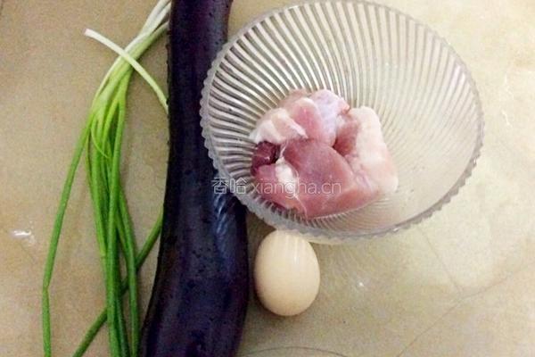 鱼香茄盒的做法图解1