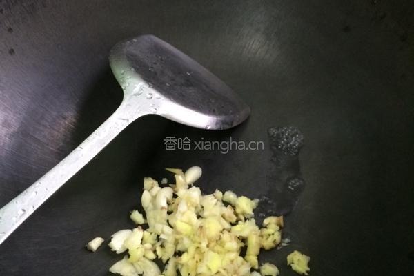 炆三文鱼头的做法图解3