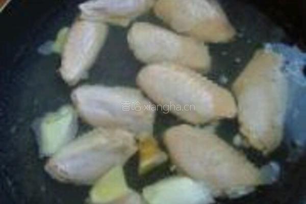 可乐鸡翅的做法图解2