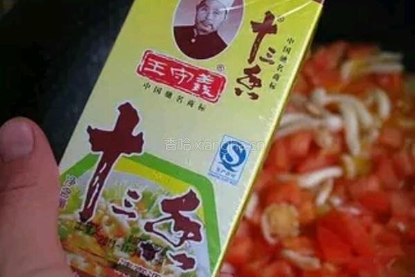 西红柿鸡蛋面的做法图解13