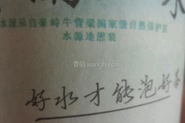 微波炉红枣蛋糕的做法图解8