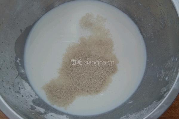 香酥油饼的做法图解2