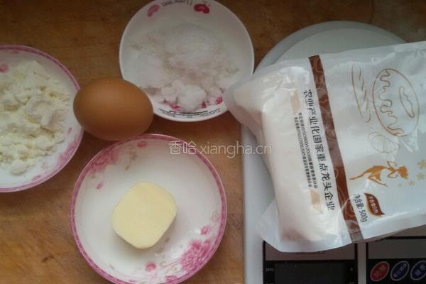 吐司面包。的做法图解1