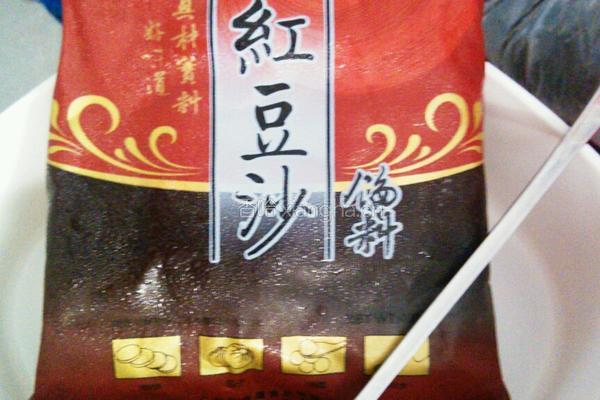 红豆馅芝麻饼的做法图解3