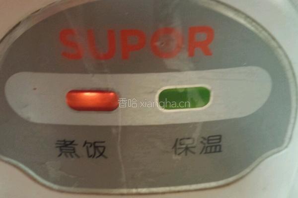电饭锅酸奶蛋糕的做法图解15