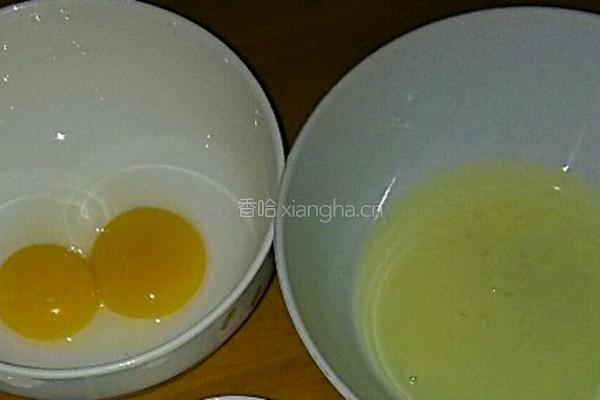0失败的戚风蛋糕的做法图解1