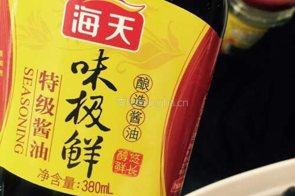 剁椒鱼头的做法图解3