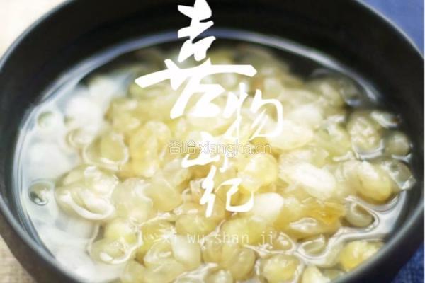 皂角米銀耳羹的做法图解1