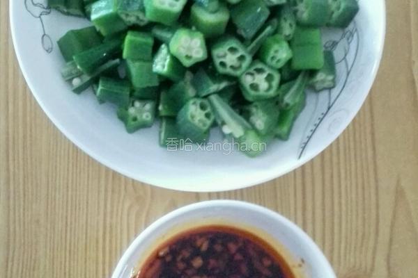 白灼黄秋葵的做法图解1
