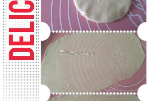 自制“吊炉饼”的做法图解7