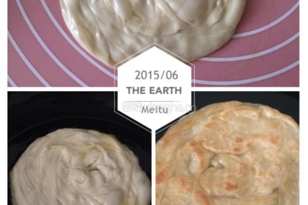 自制“吊炉饼”的做法图解9