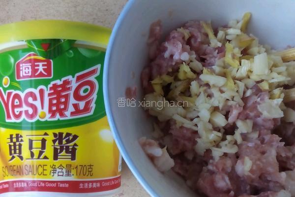肉末焖茄子的做法图解4
