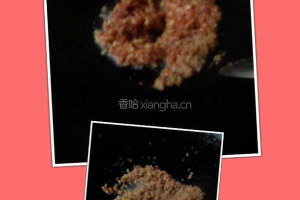 肉沫炒饭的做法图解2