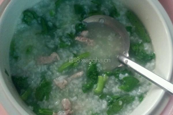 青菜瘦肉粥的做法图解4