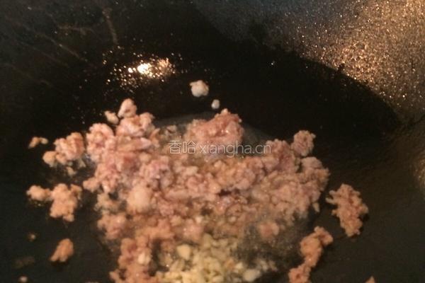 香菇蚝油菜心的做法图解9