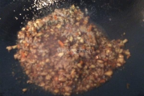 香菇蚝油菜心的做法图解11