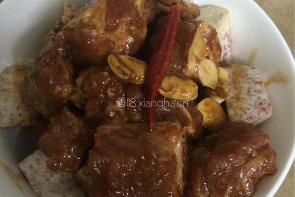 香芋蒸排骨的做法图解5