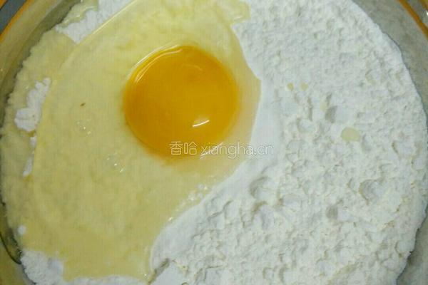 炸茄盒的做法图解5