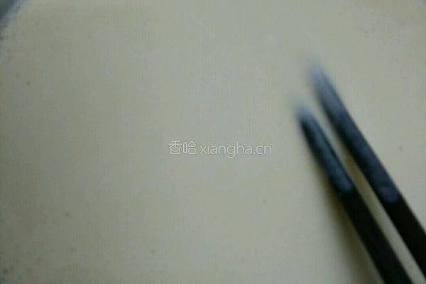 炸茄盒的做法图解6