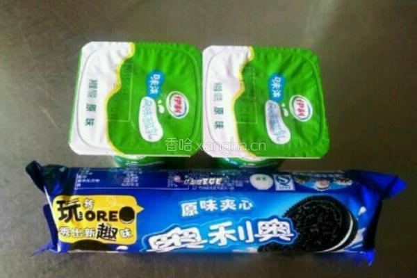 盆栽酸奶的做法图解1