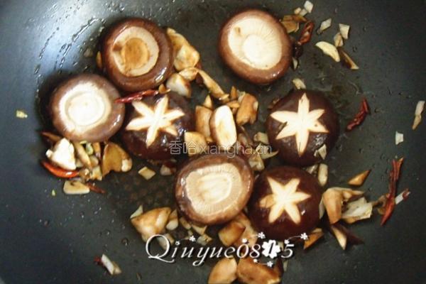 香菇油菜的做法图解8
