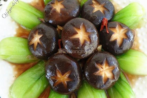 香菇油菜的做法图解10