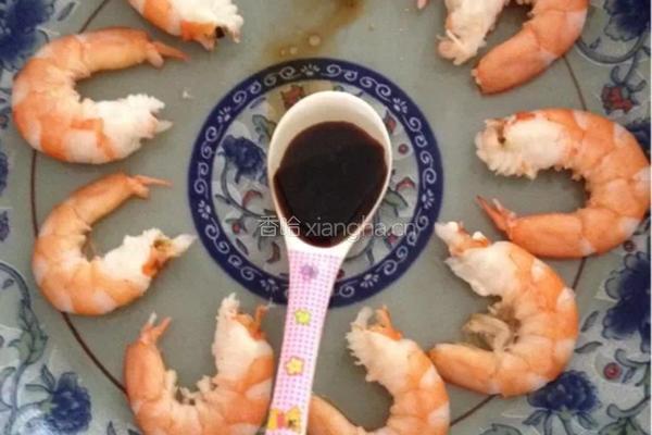 虾炸的做法图解1
