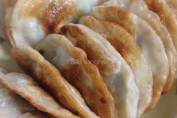饺子(煎饺)的做法图解9