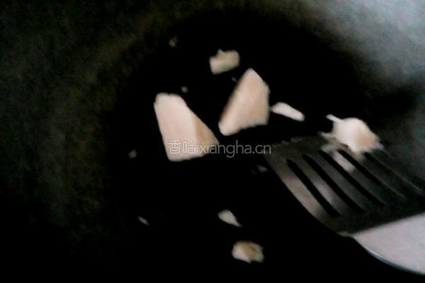 摘麻花羊肉烩南瓜的做法图解2