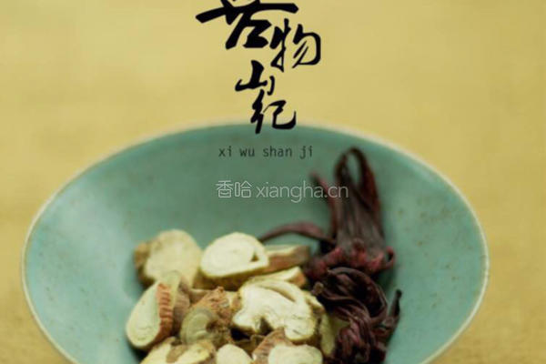 酸梅汤的做法图解4