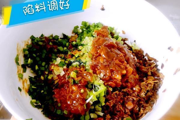 菜饽饽的做法图解2