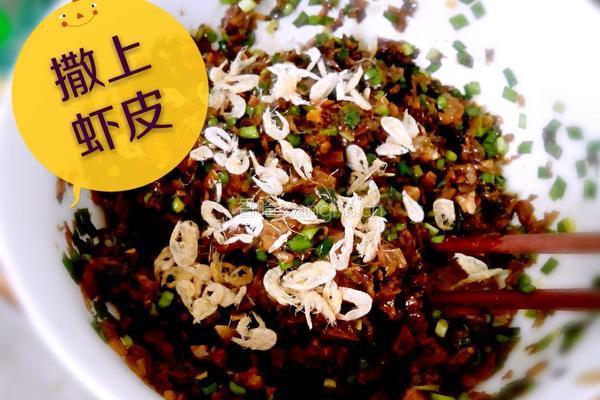 菜饽饽的做法图解5