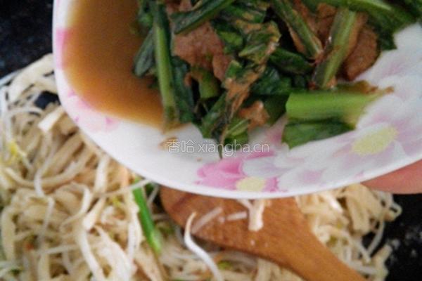 油麦葱香芝麻饼的做法图解10