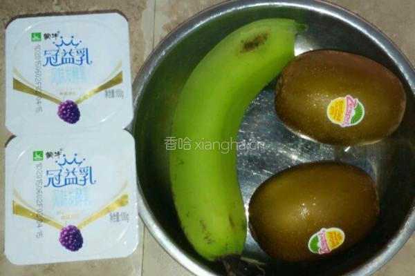 水果酸奶的做法图解1