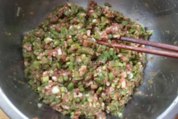 豇豆发面饺。的做法图解4