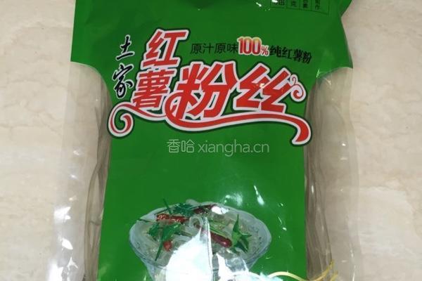 腊肉炖土家红薯粉丝的做法图解1