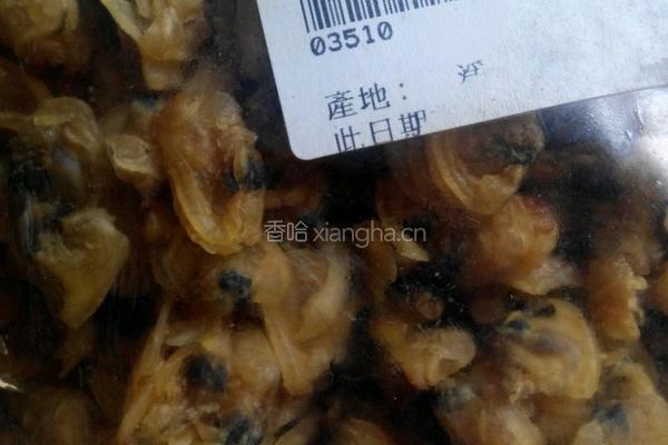 火龙果花奶酪沙蚬干汤的做法图解1