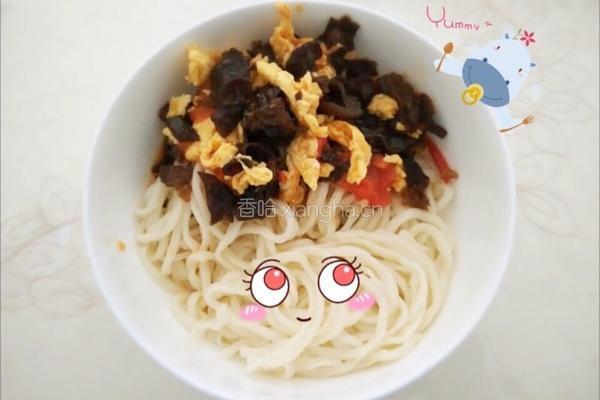 鸡蛋西红柿木耳 打卤面的做法图解5