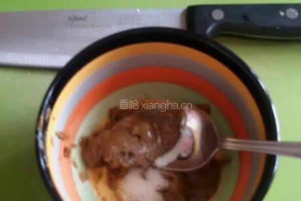 芝麻酱茄子的做法图解2