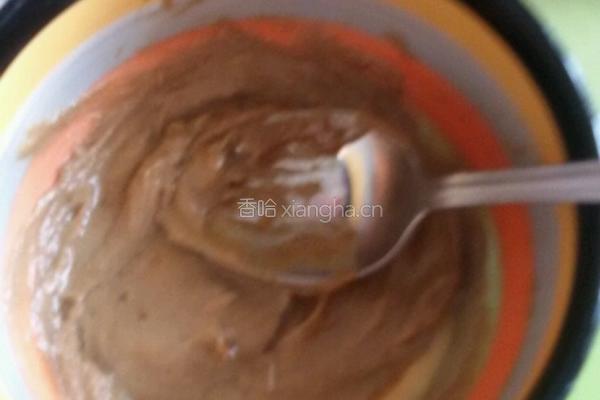 芝麻酱茄子的做法图解3