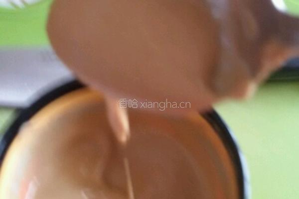 芝麻酱茄子的做法图解4
