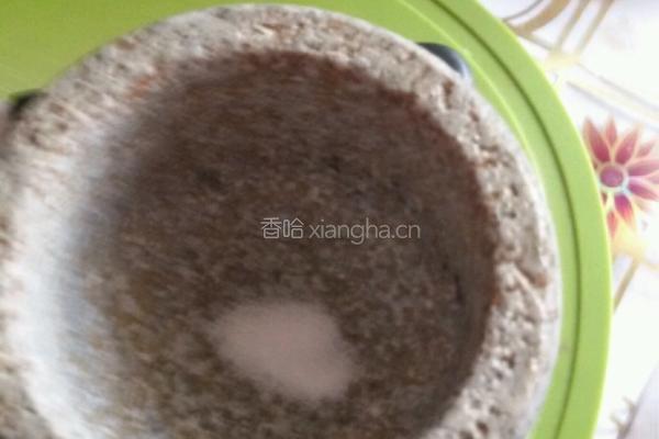 芝麻酱茄子的做法图解5