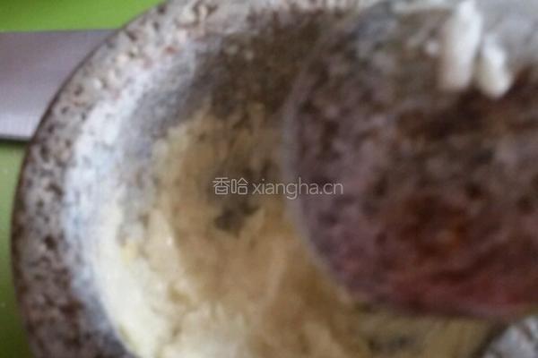 芝麻酱茄子的做法图解7