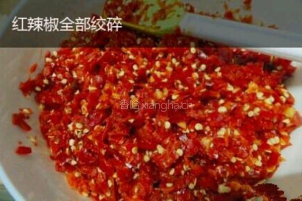 红红剁椒酱的做法图解3