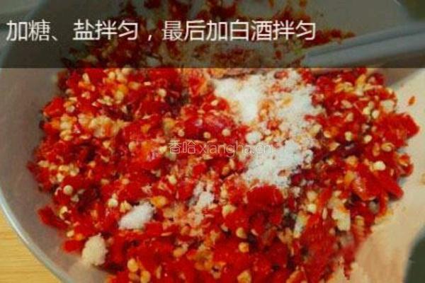 红红剁椒酱的做法图解7