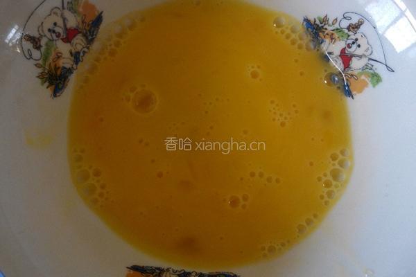 香煎馍片的做法图解2