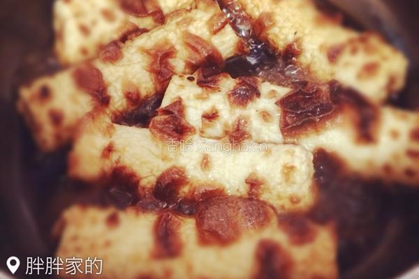 鱼肉圈寿司?的做法图解3