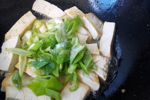 青椒豆腐的做法图解7